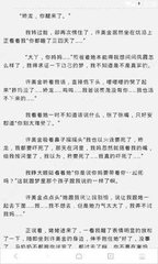 亚傅手机官网登访